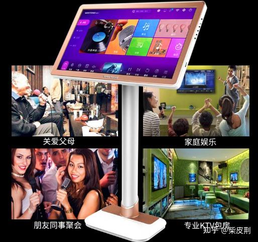 家用點(diǎn)歌機(jī)選購(gòu)全攻略 從千元到五千元，熱門品牌機(jī)型推薦