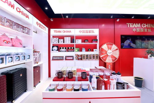 中國國家隊特許零售店湖北首店盛大開業 奧運冠軍同款、唯一官方紀念徽章引轟動，冰箱貼